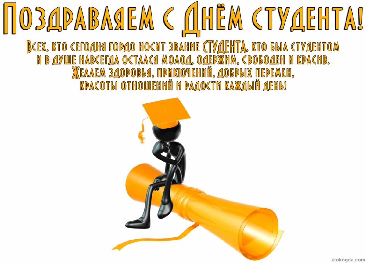 Базовый гардероб студента: как одеваться стильно и недорого — советы от Эгерии