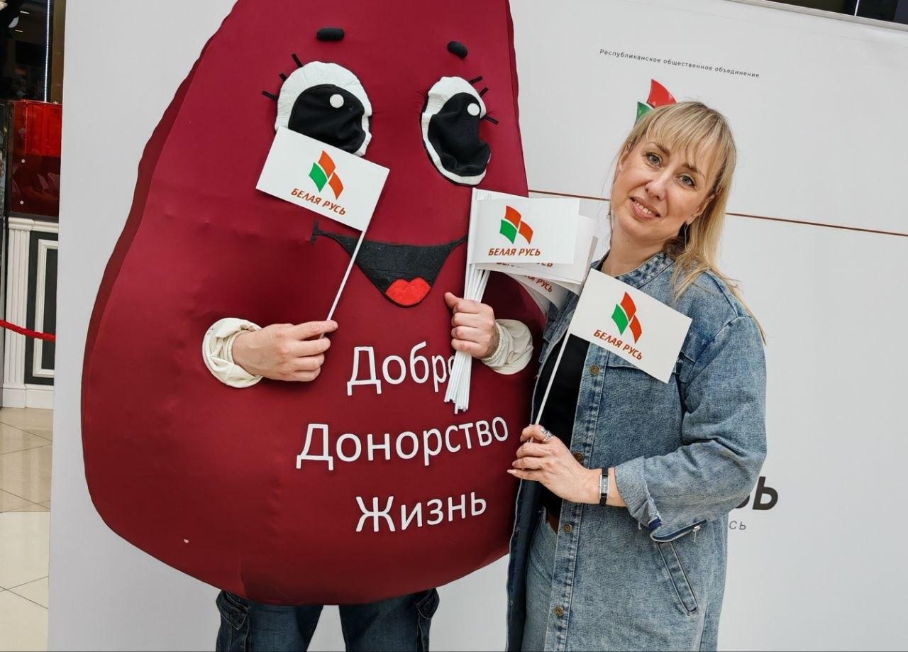 Белая Русь — родная кровь: спасая жизни вместе!