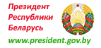 Партнер