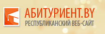 Партнер